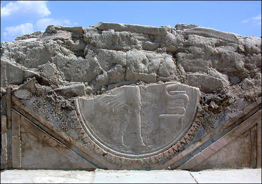 The Stibadium at Faragola